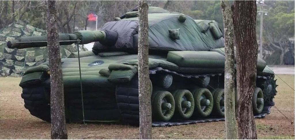 北票军用充气坦克